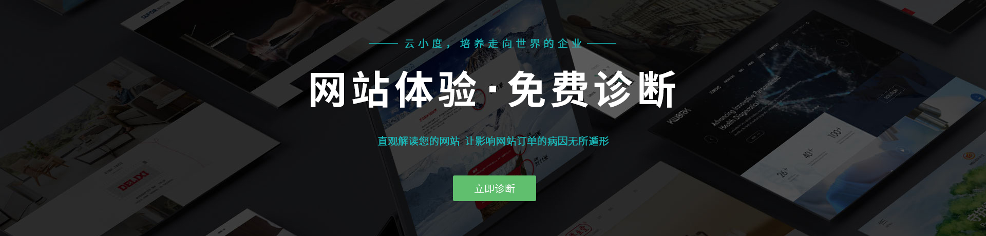 XH-TB-150SD 上平面自動(dòng)貼標(biāo)機(jī)